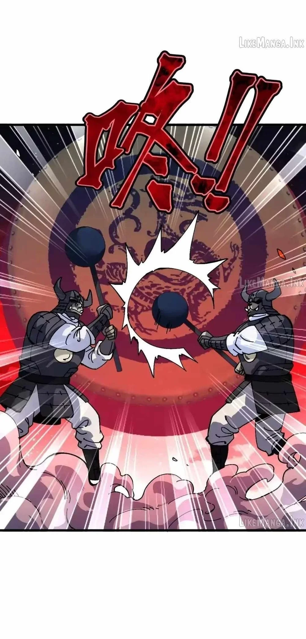 Devious Son Of Heaven Chapter 196 - halaman 15