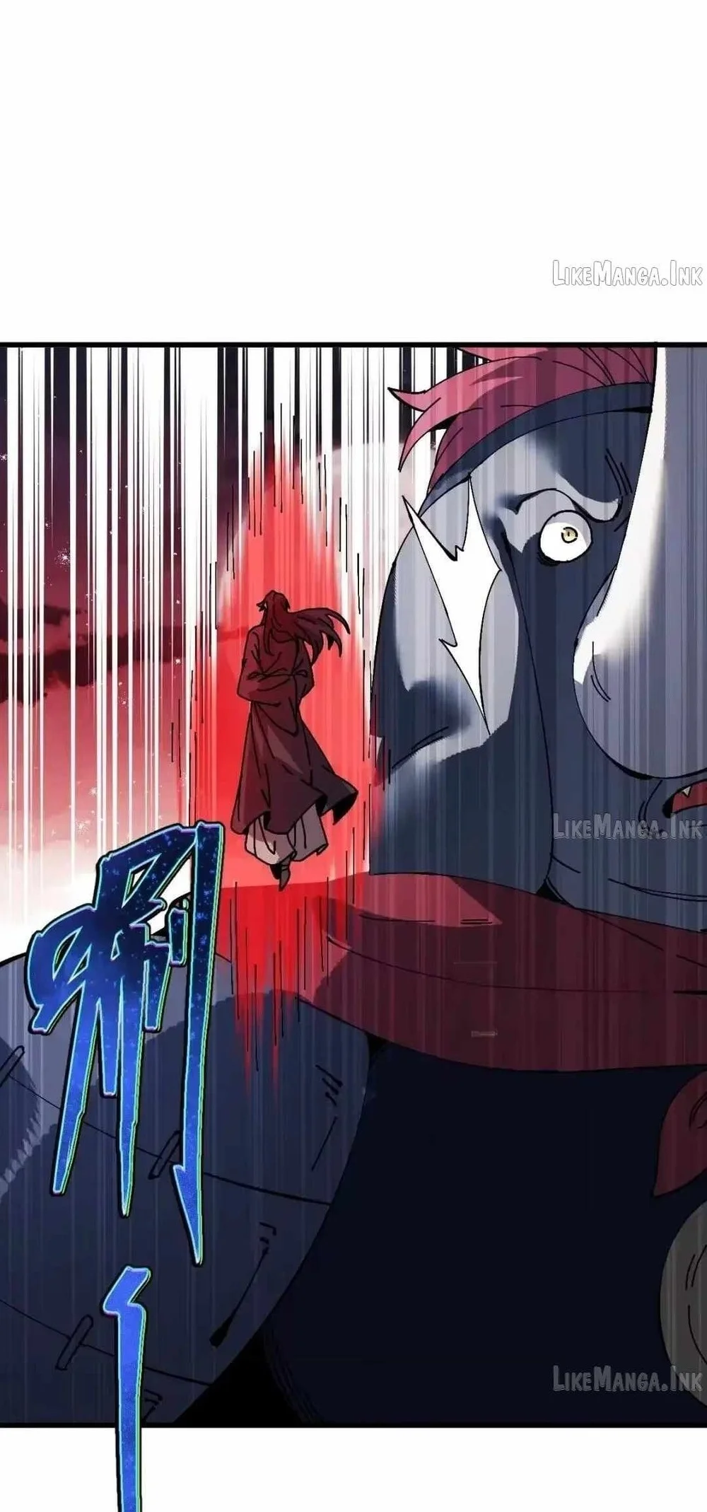 Devious Son Of Heaven Chapter 196 - halaman 26