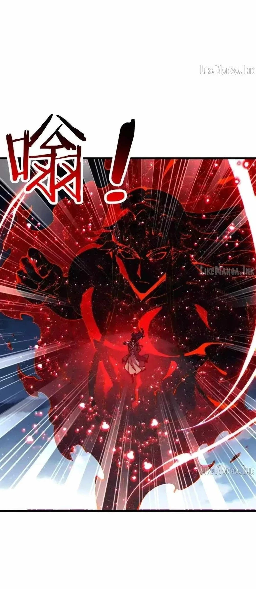 Devious Son Of Heaven Chapter 196 - halaman 32