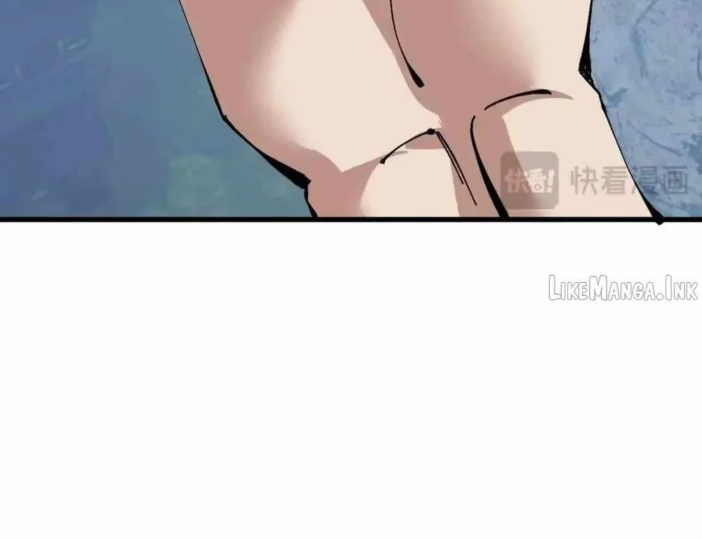 Devious Son Of Heaven Chapter 196 - halaman 47