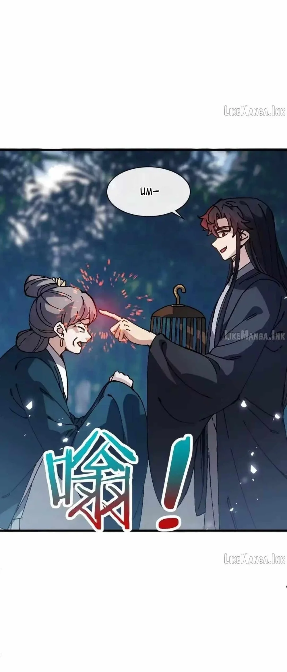 Devious Son Of Heaven Chapter 197 - halaman 42