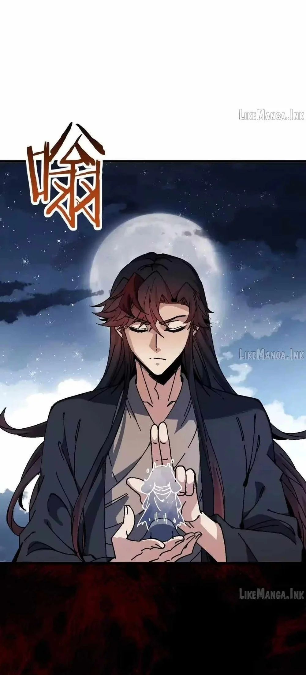 Devious Son Of Heaven Chapter 197 - halaman 5