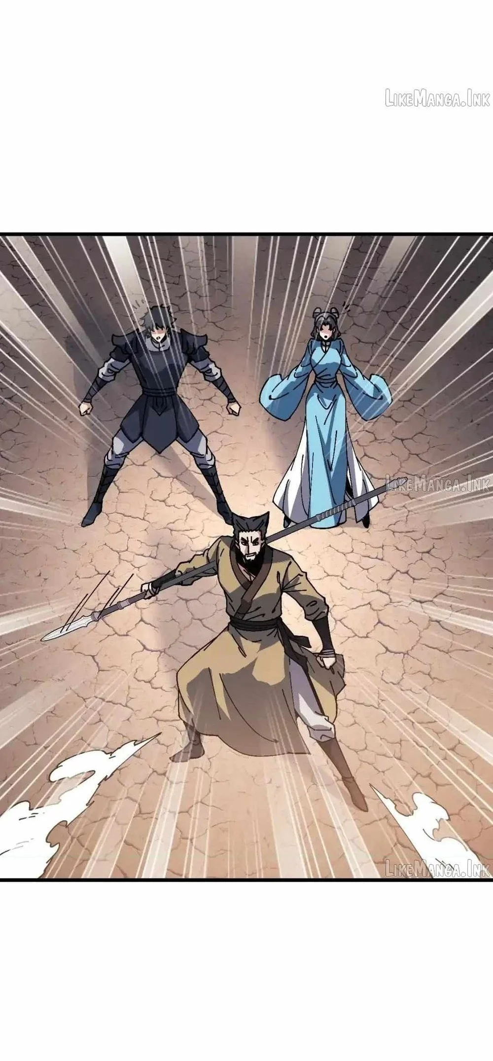 Devious Son Of Heaven Chapter 198 - halaman 24