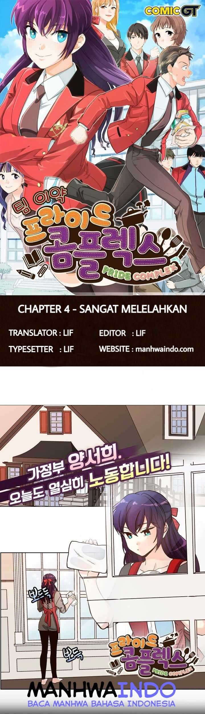 Devious Son Of Heaven Chapter 2 - halaman 1