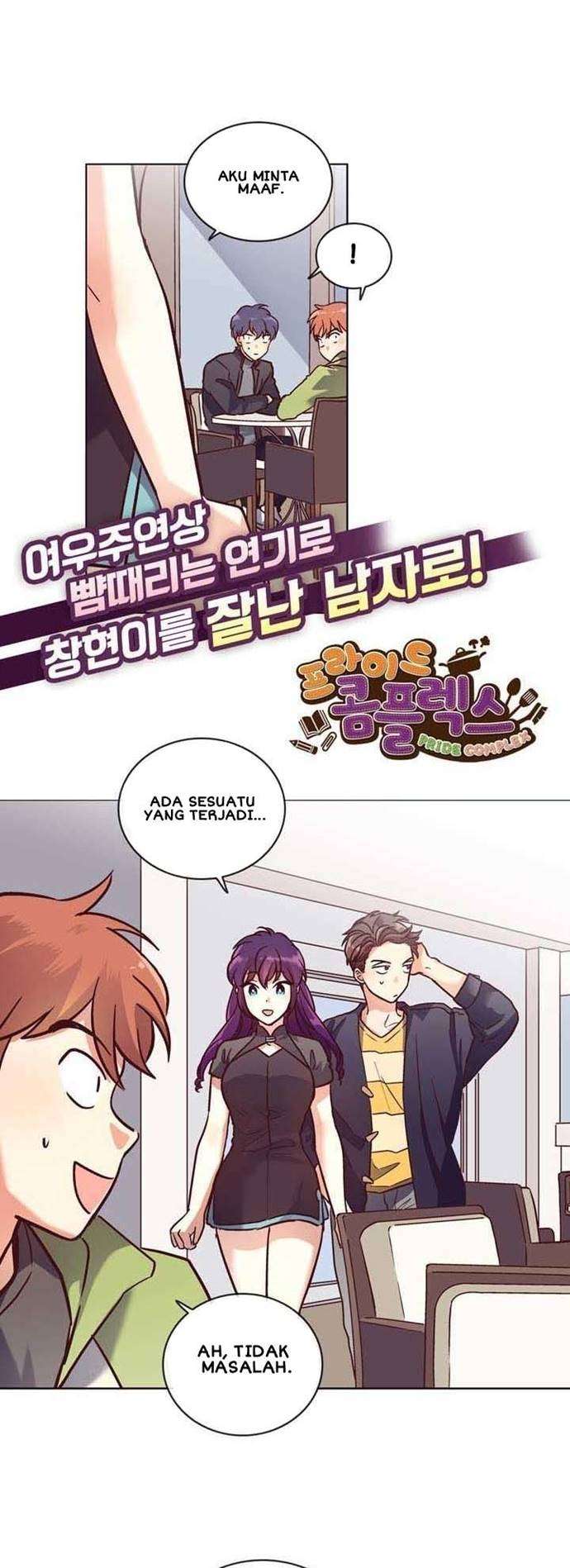 Devious Son Of Heaven Chapter 20 - halaman 2