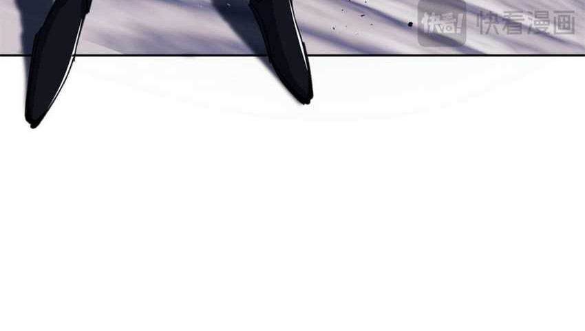 Devious Son Of Heaven Chapter 20 - halaman 35