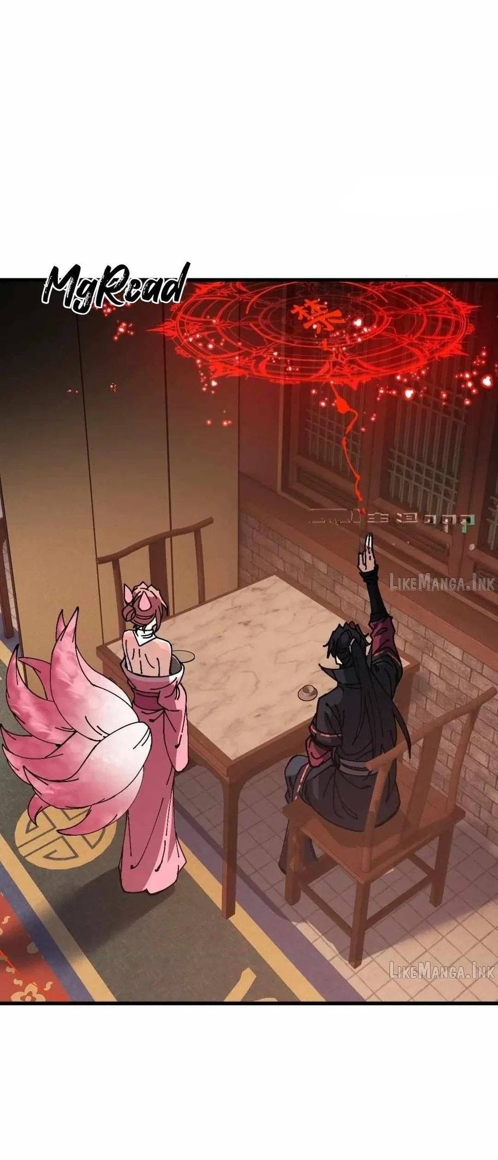 Devious Son Of Heaven Chapter 202 - halaman 4