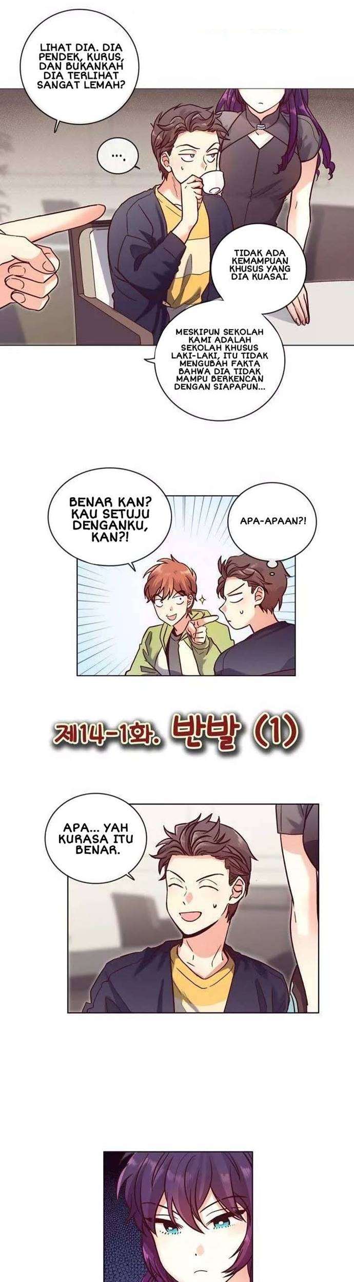 Devious Son Of Heaven Chapter 21 - halaman 2