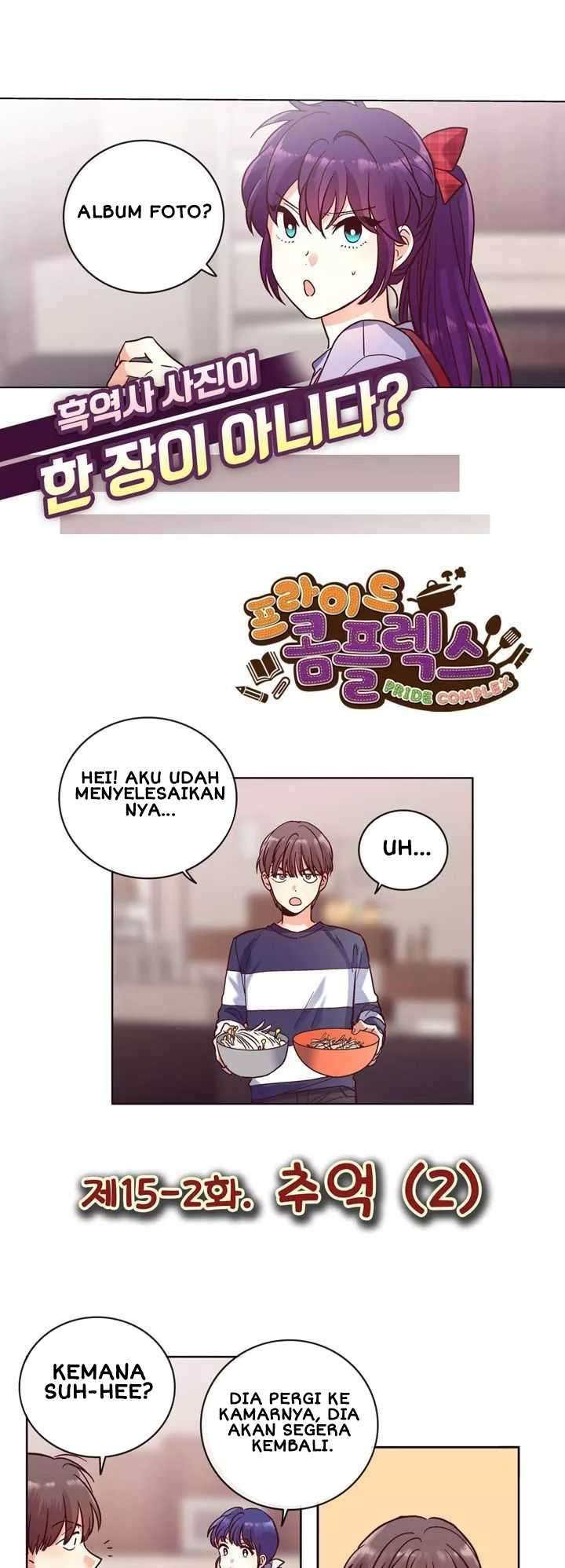 Devious Son Of Heaven Chapter 24 - halaman 4