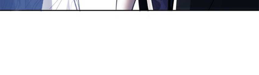 Devious Son Of Heaven Chapter 24 - halaman 40