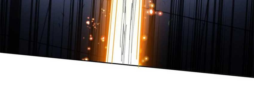 Devious Son Of Heaven Chapter 24 - halaman 47