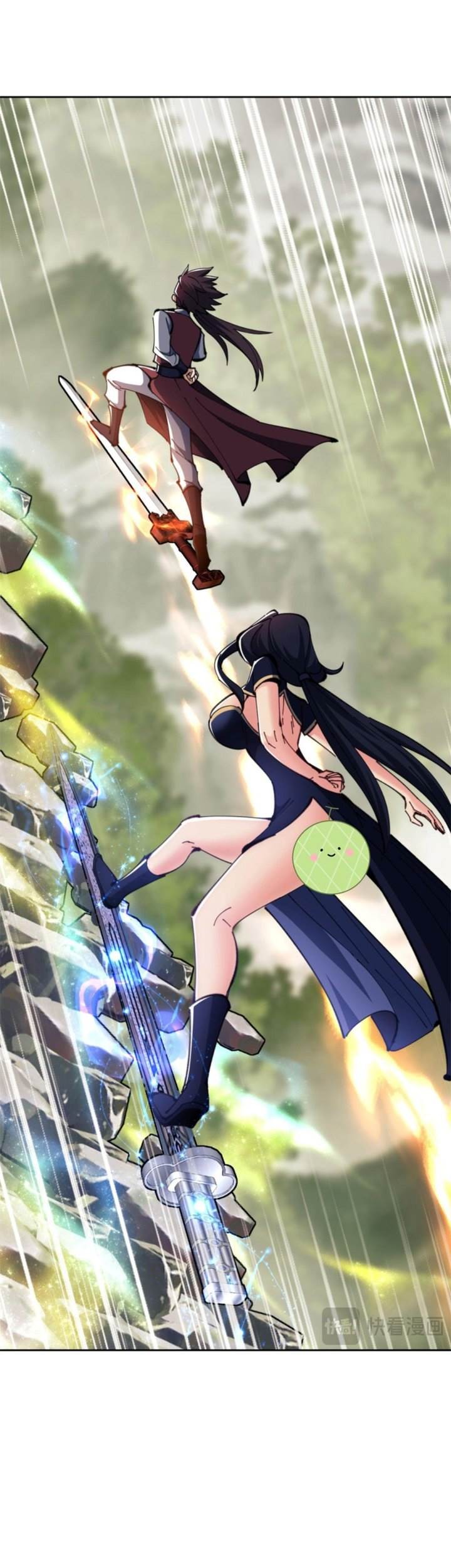 Devious Son Of Heaven Chapter 26 - halaman 26