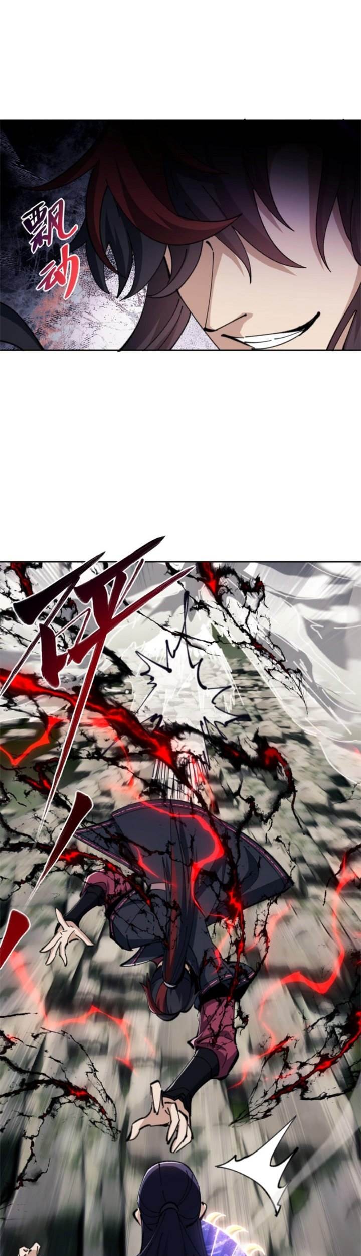 Devious Son Of Heaven Chapter 26 - halaman 32
