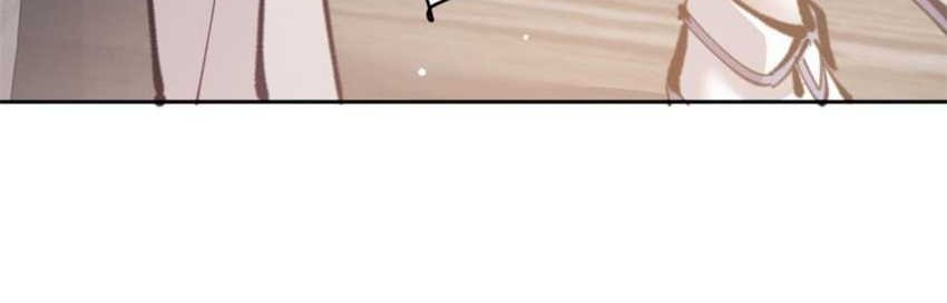 Devious Son Of Heaven Chapter 27 - halaman 62
