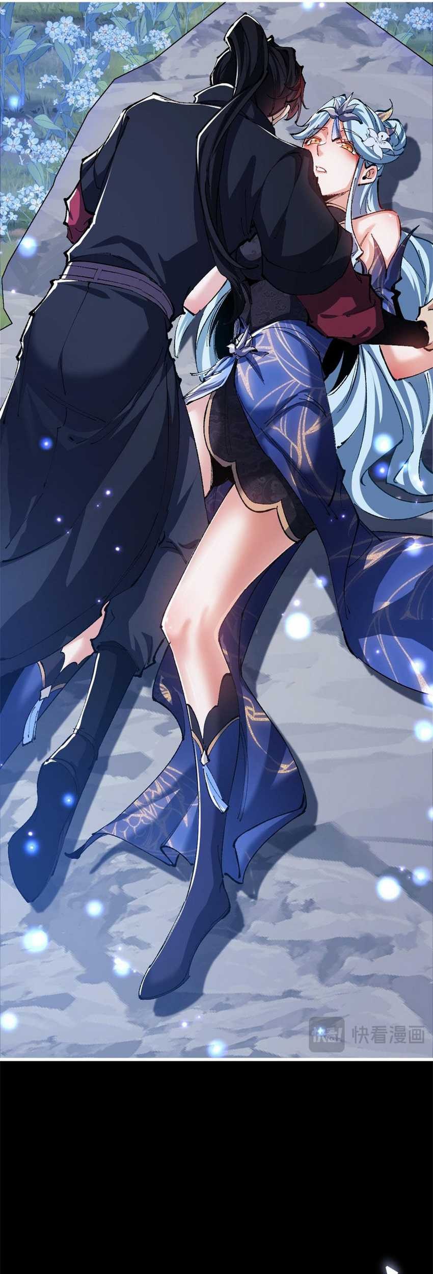 Devious Son Of Heaven Chapter 31 - halaman 54
