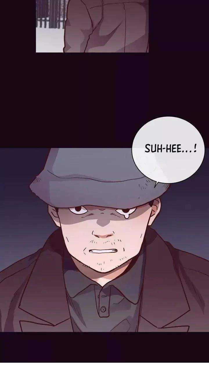 Devious Son Of Heaven Chapter 32 - halaman 19