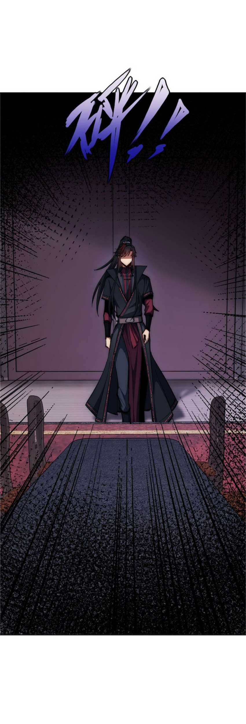 Devious Son Of Heaven Chapter 33 - halaman 29