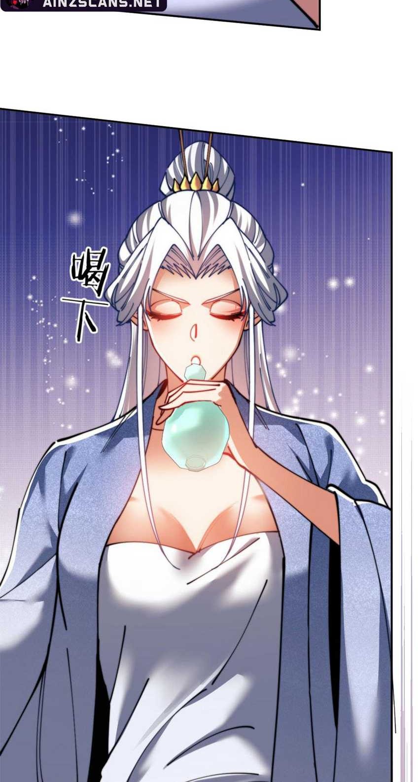 Devious Son Of Heaven Chapter 34 - halaman 24