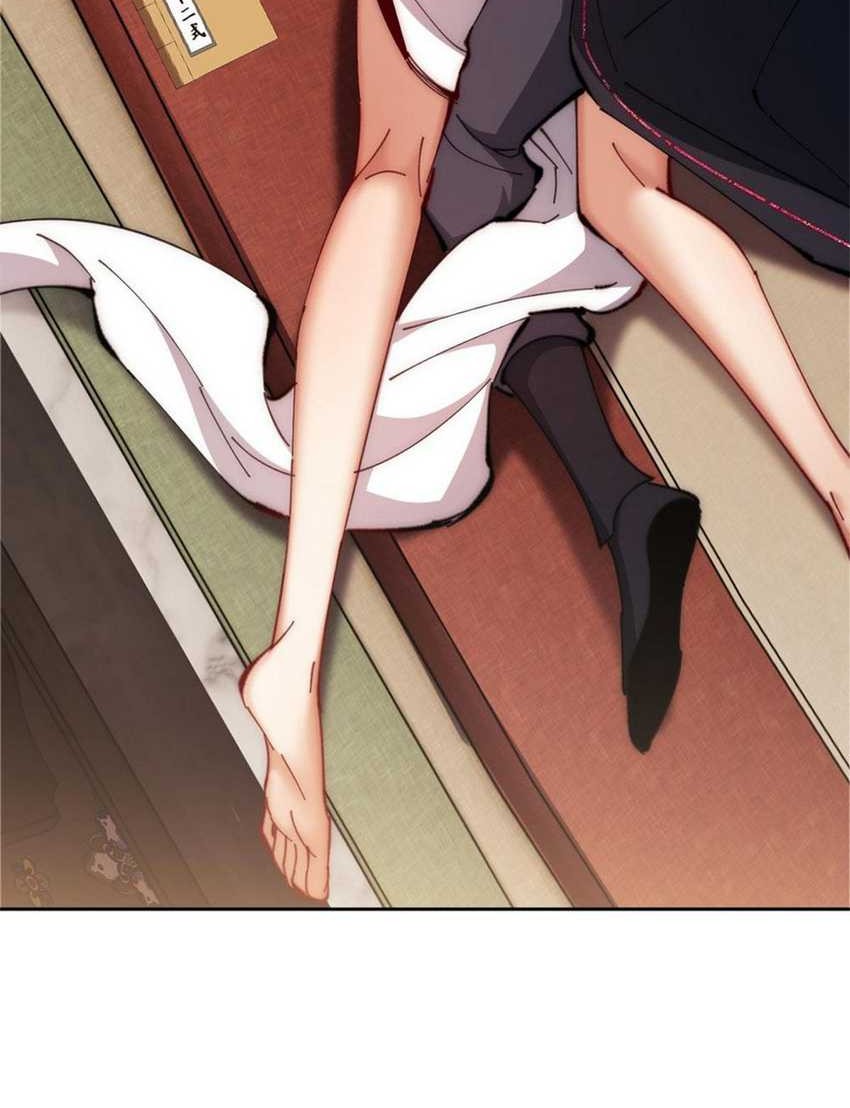 Devious Son Of Heaven Chapter 35 - halaman 45