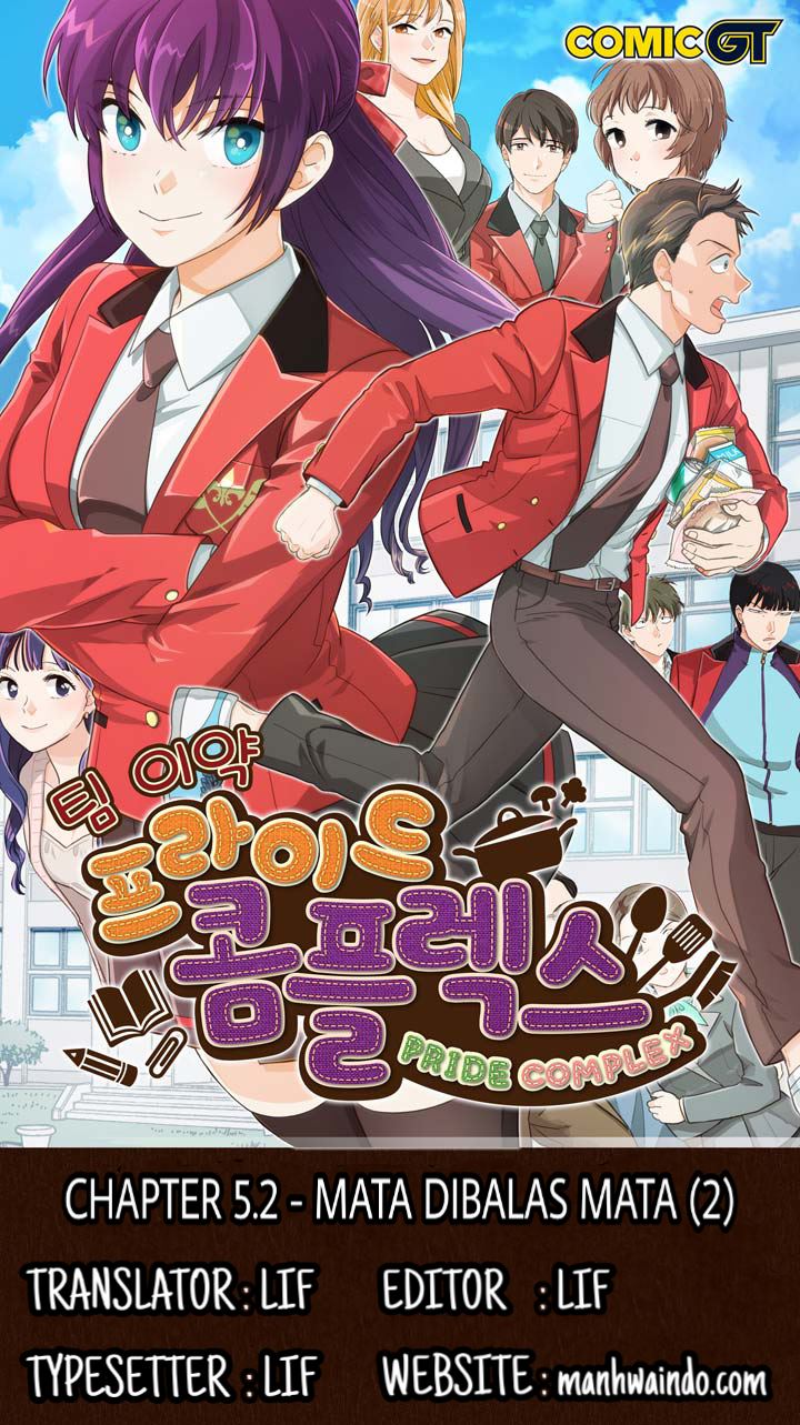 Devious Son Of Heaven Chapter 4 - halaman 1