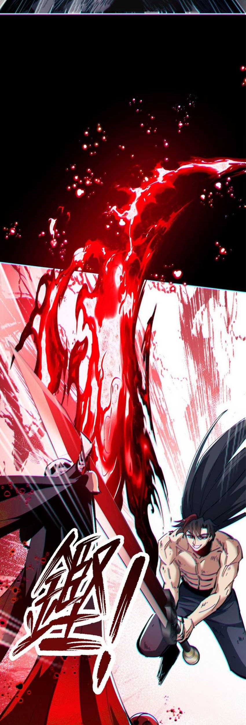 Devious Son Of Heaven Chapter 41 - halaman 22
