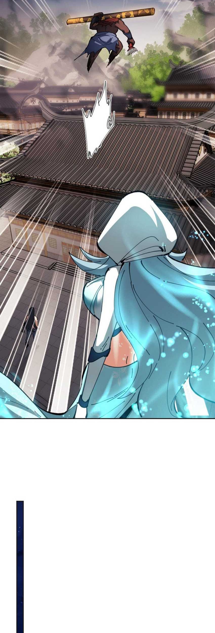 Devious Son Of Heaven Chapter 41 - halaman 39