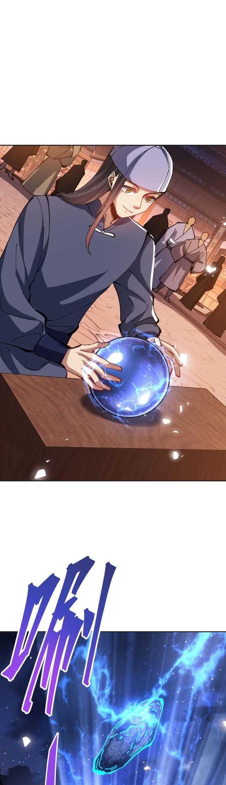 Devious Son Of Heaven Chapter 42 - halaman 27