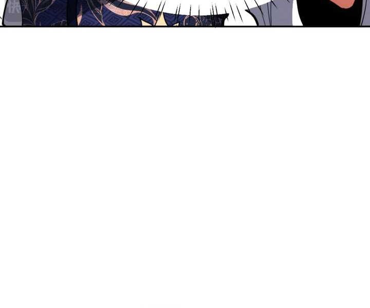 Devious Son Of Heaven Chapter 43 - halaman 41