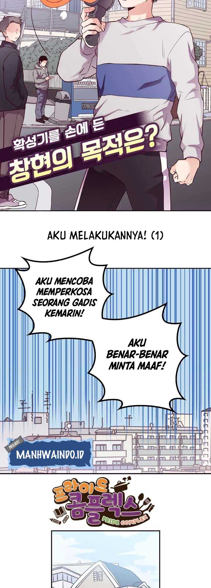 Devious Son Of Heaven Chapter 45 - halaman 3