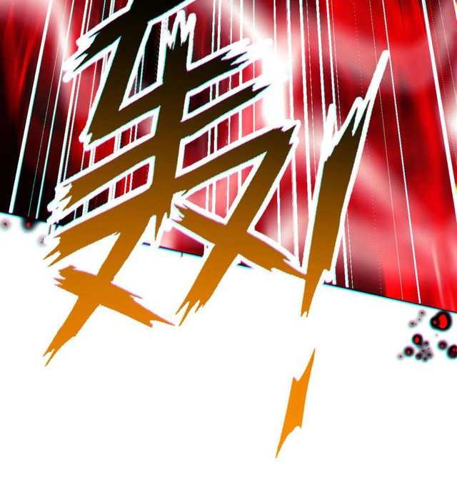 Devious Son Of Heaven Chapter 48 - halaman 40