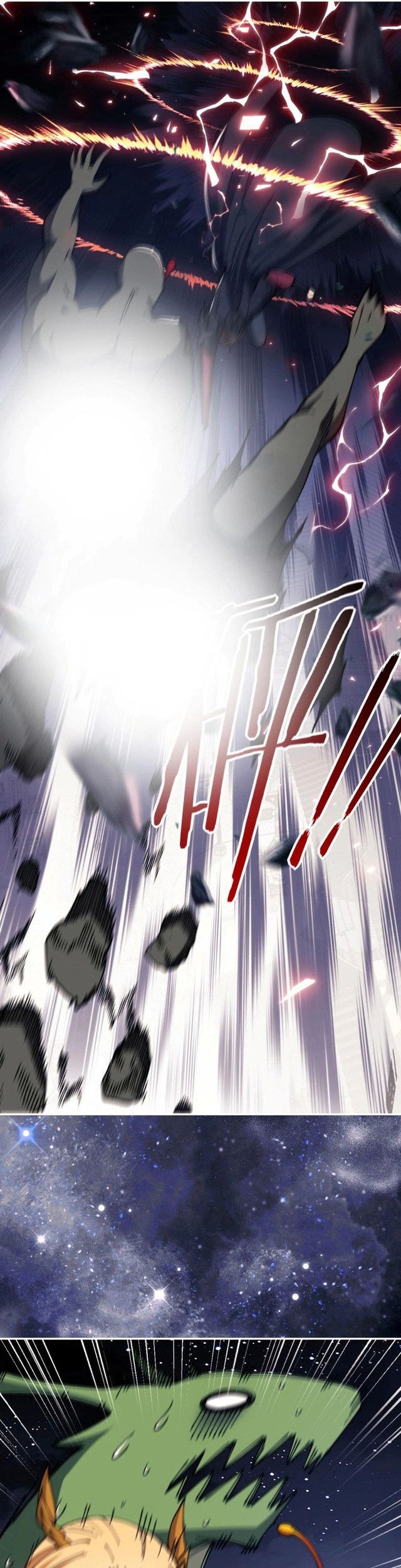 Devious Son Of Heaven Chapter 49 - halaman 42