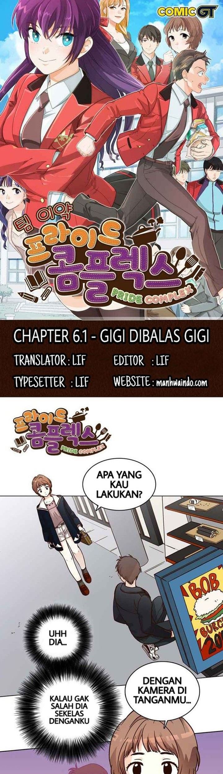 Devious Son Of Heaven Chapter 5 - halaman 1