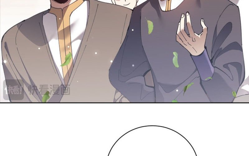 Devious Son Of Heaven Chapter 5 - halaman 38
