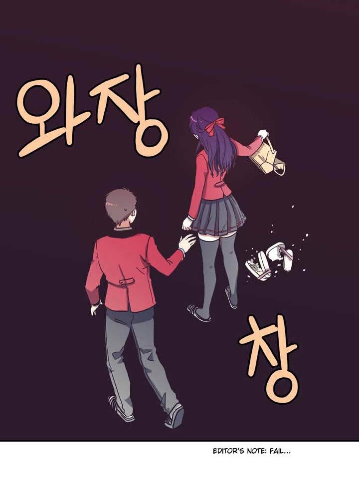 Devious Son Of Heaven Chapter 53 - halaman 48