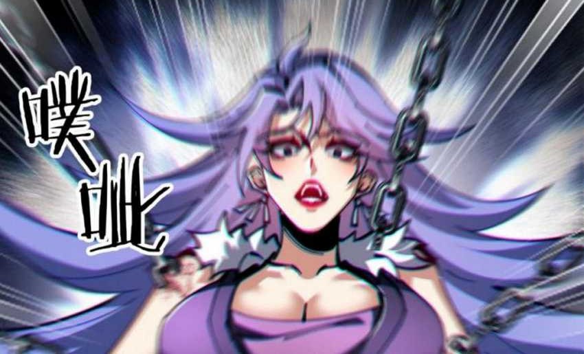 Devious Son Of Heaven Chapter 55 - halaman 28