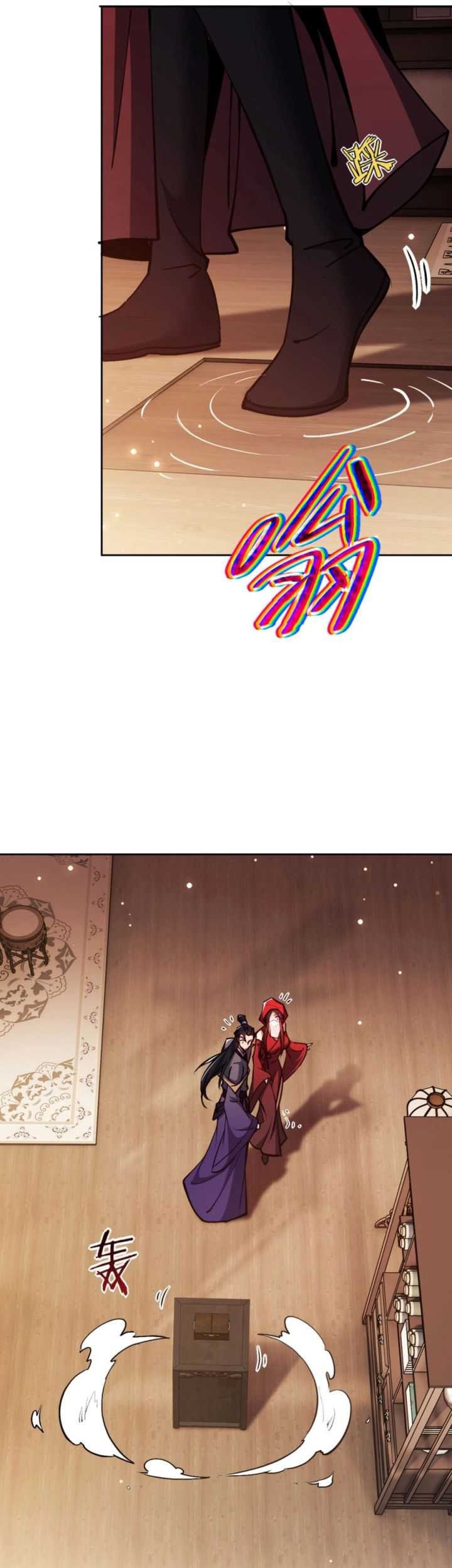 Devious Son Of Heaven Chapter 57 - halaman 26