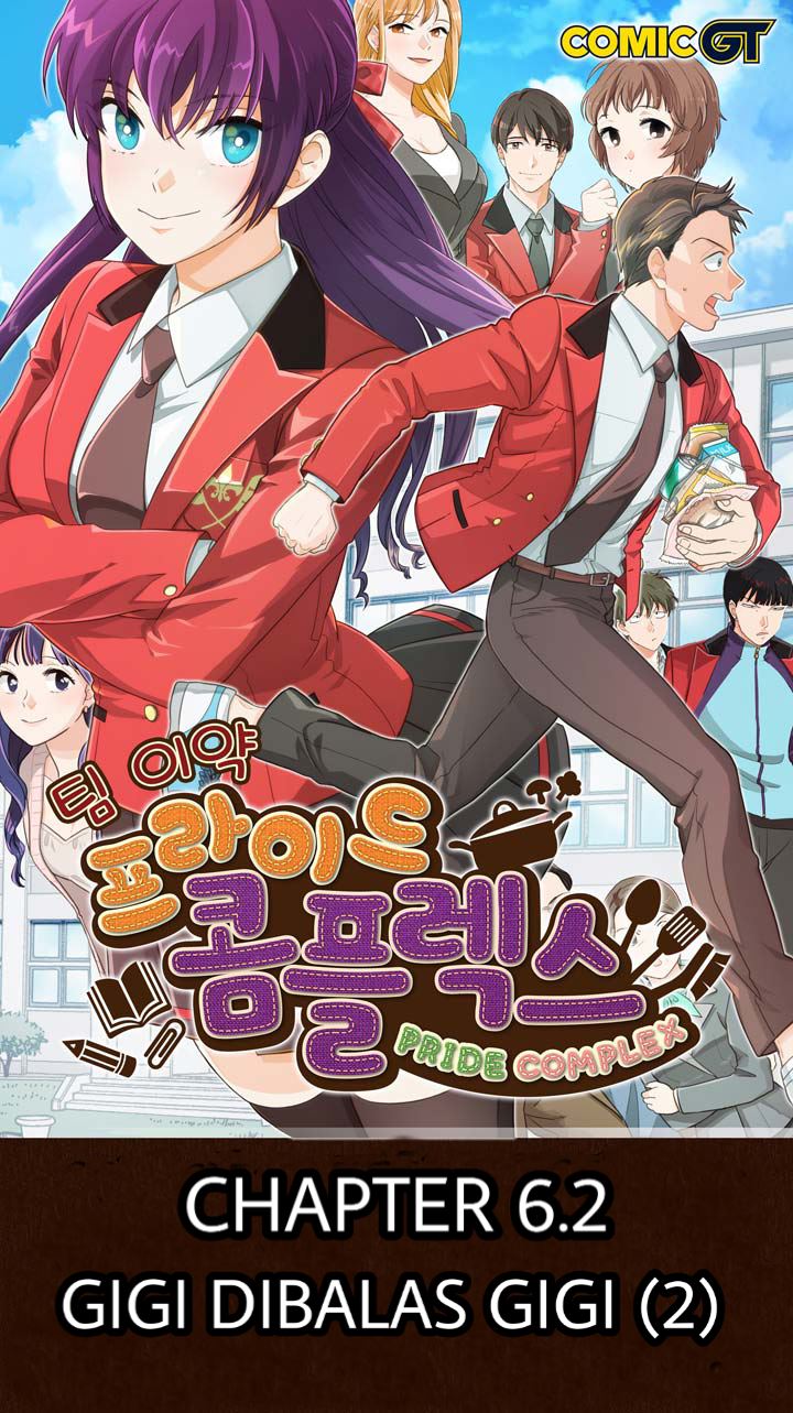Devious Son Of Heaven Chapter 6 - halaman 2