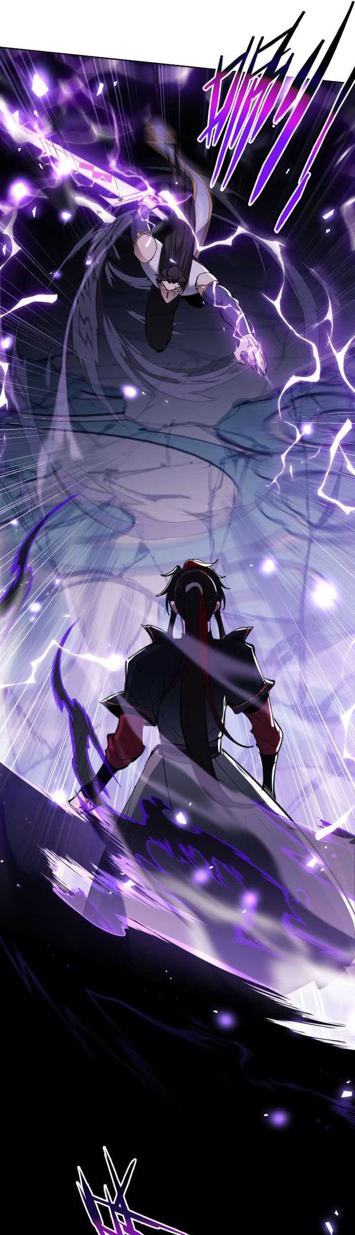 Devious Son Of Heaven Chapter 6 - halaman 28