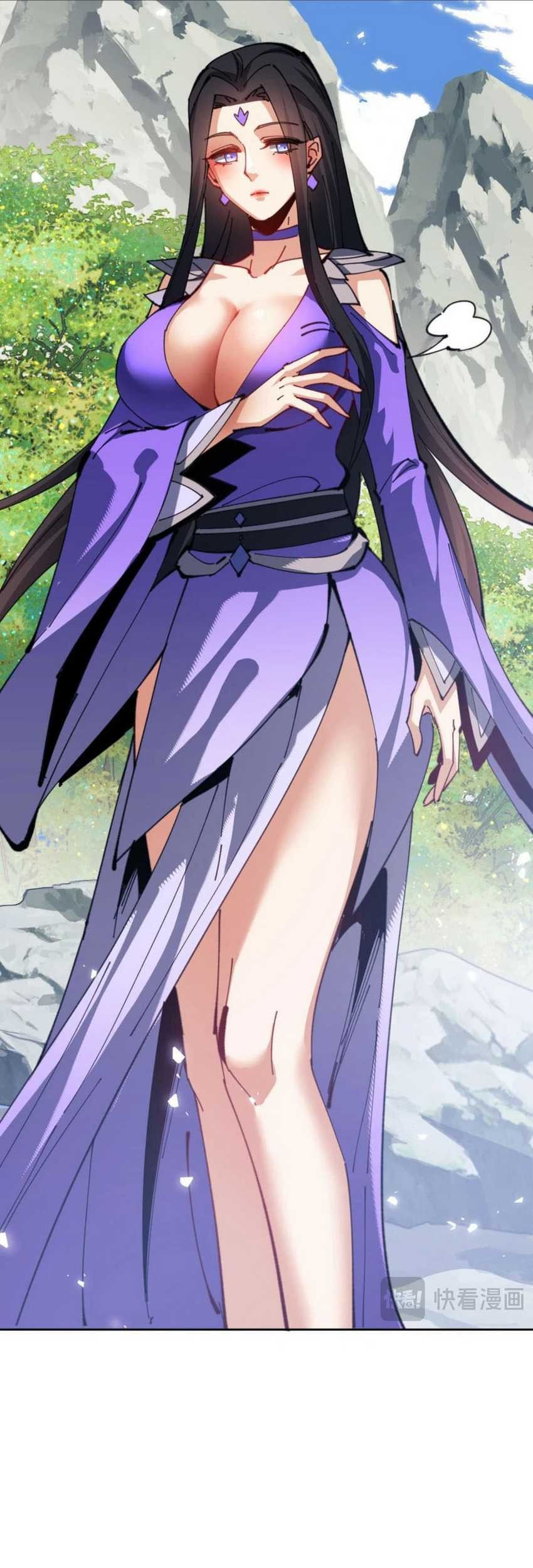 Devious Son Of Heaven Chapter 60 - halaman 11