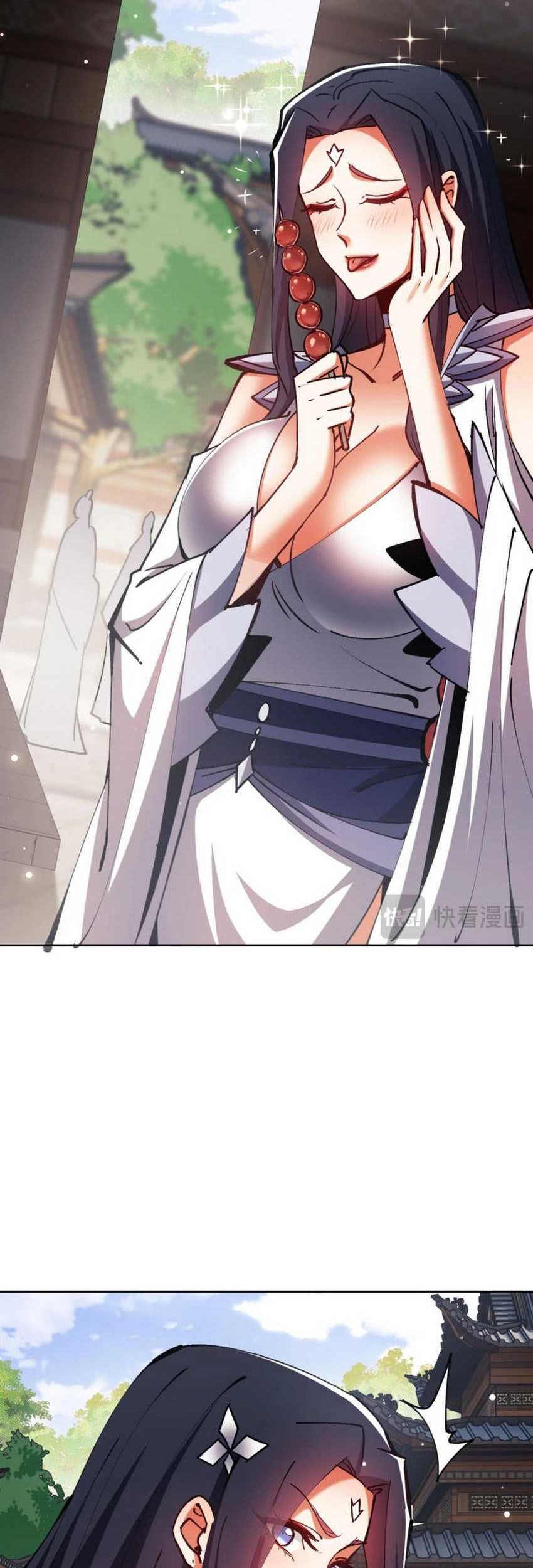 Devious Son Of Heaven Chapter 61 - halaman 7
