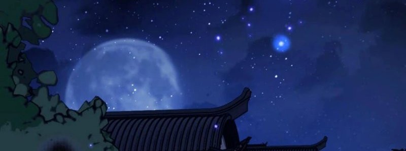 Devious Son Of Heaven Chapter 63 - halaman 51