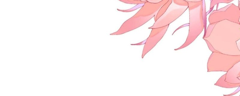 Devious Son Of Heaven Chapter 64 - halaman 29