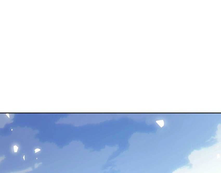 Devious Son Of Heaven Chapter 67 - halaman 35