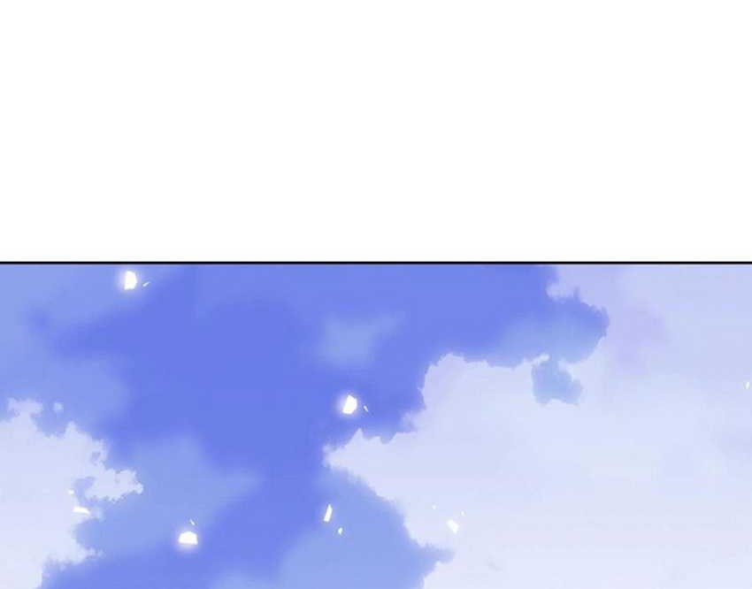 Devious Son Of Heaven Chapter 67 - halaman 62