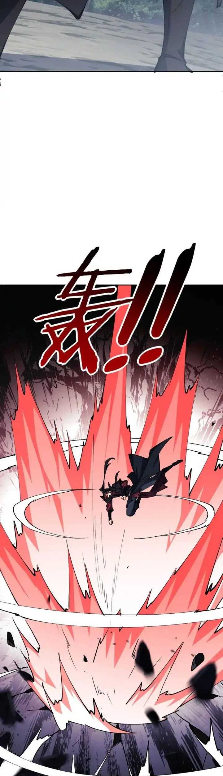 Devious Son Of Heaven Chapter 68 - halaman 26