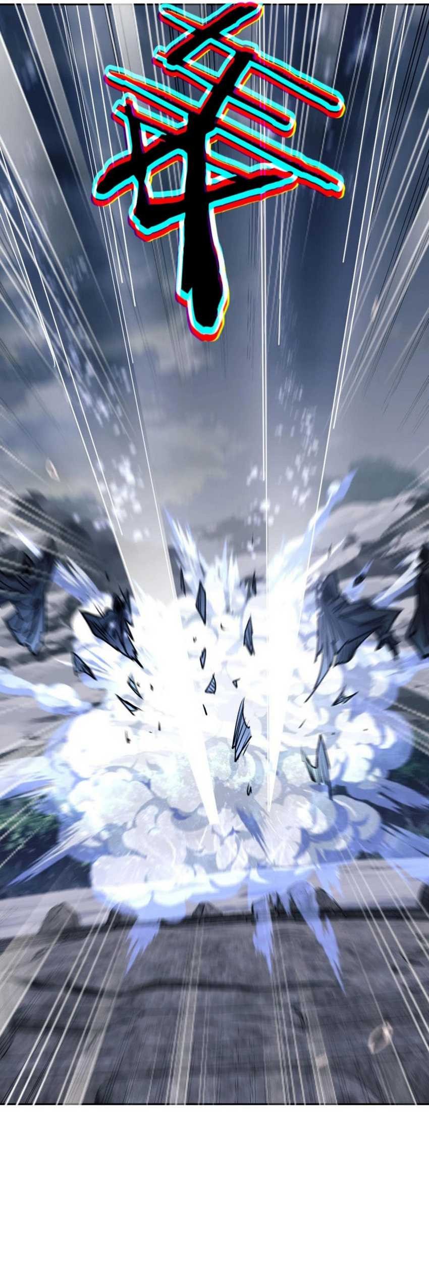 Devious Son Of Heaven Chapter 69 - halaman 27