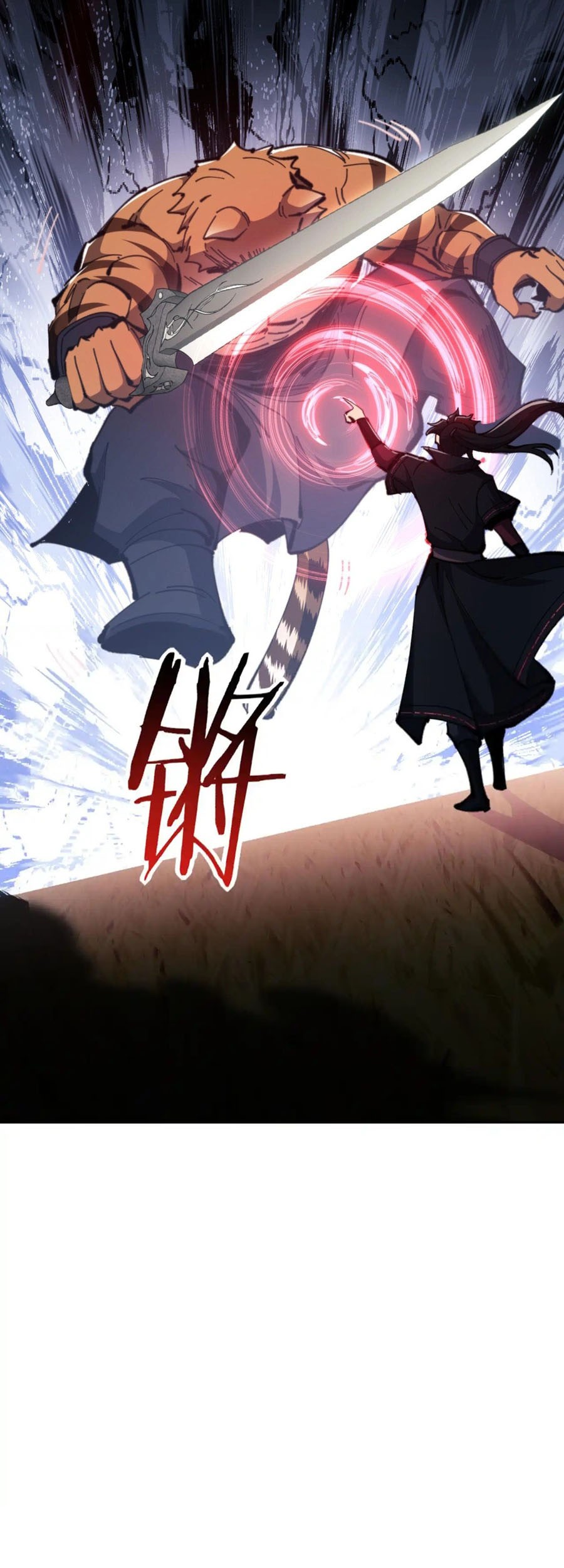 Devious Son Of Heaven Chapter 70 - halaman 32