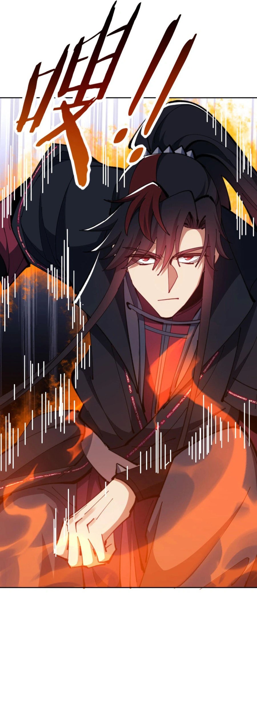 Devious Son Of Heaven Chapter 70 - halaman 65