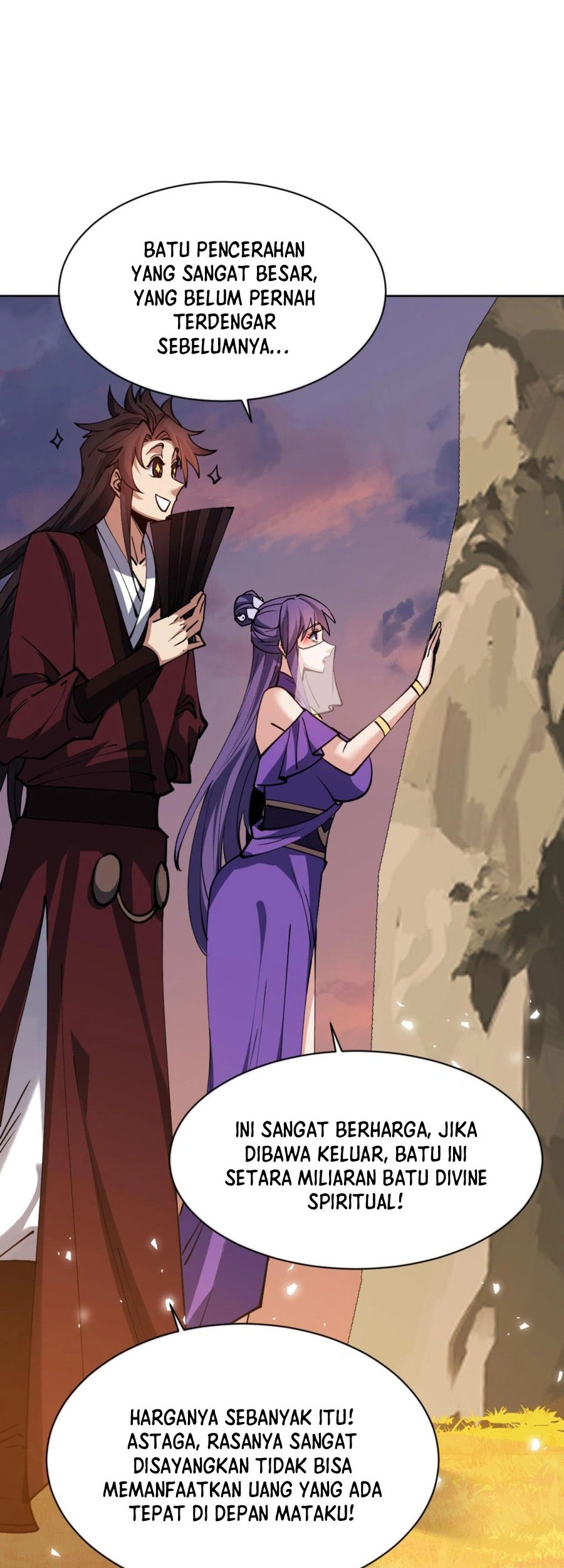 Devious Son Of Heaven Chapter 70 - halaman 7