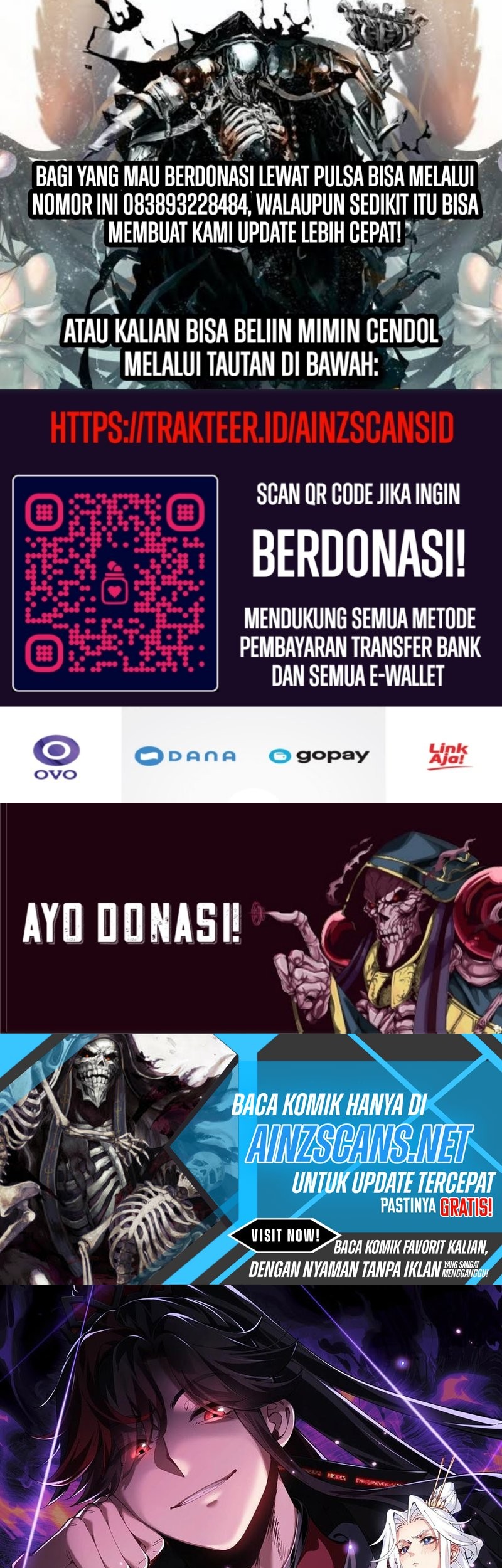 Devious Son Of Heaven Chapter 71 - halaman 1
